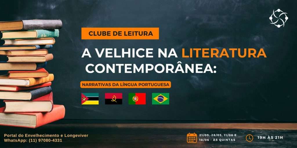 banner em fundo preto anuncia curso a velhice na literatura